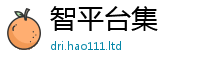 2025精准资料大全免费用2025新澳内部爆料最新消息